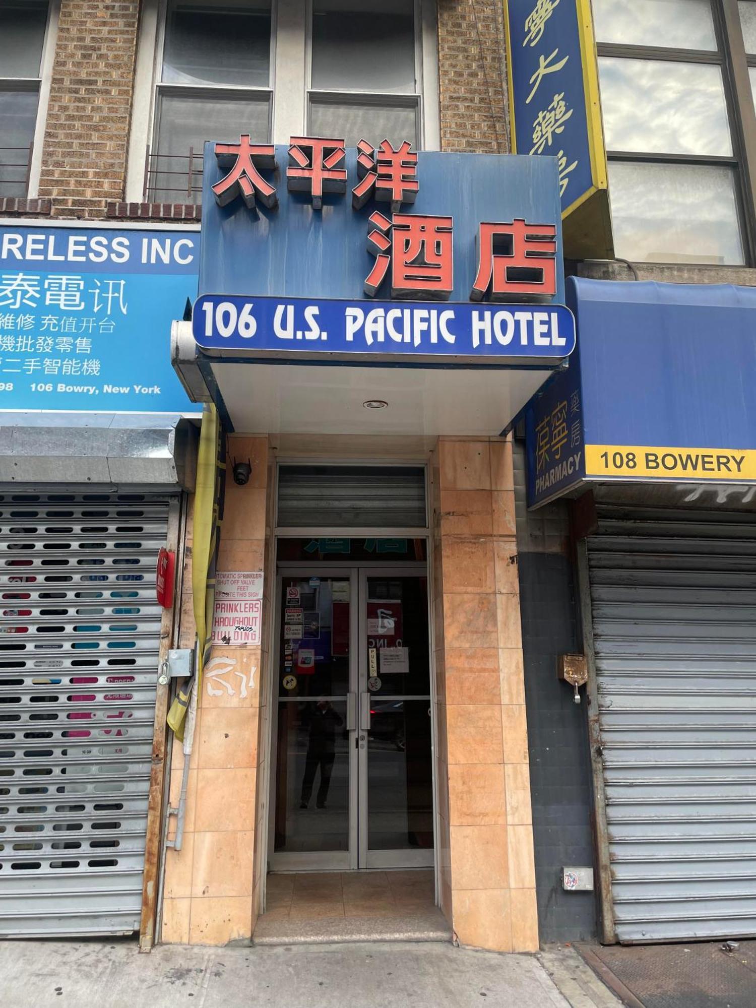 U.s. Pacific Ostello New York